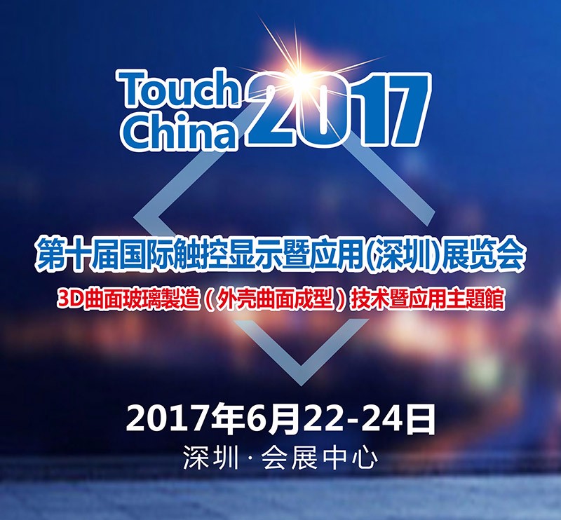 2024新奥资料1688原网