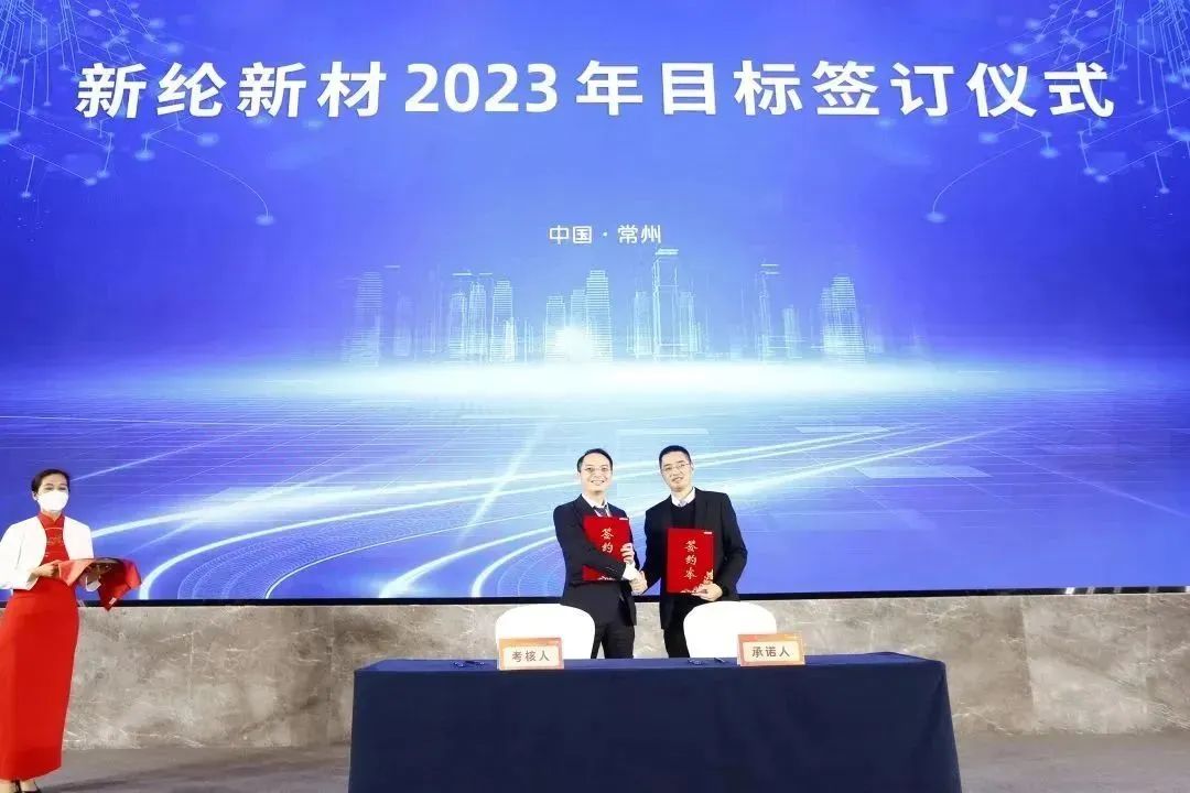 2024新奥资料1688原网