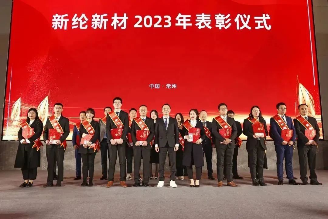 2024新奥资料1688原网